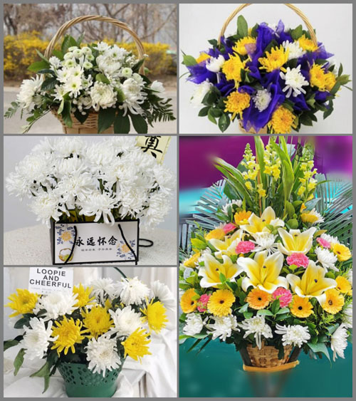 海南海口市龙华区城西镇白事提篮配送